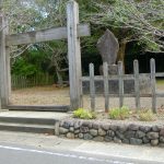 野間之関所は日本一といっていいほど厳しかった。