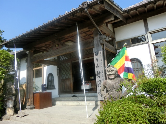 妙円寺の本堂です。