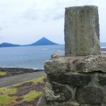 鹿児島県南九州市の番所鼻自然公園は伊能忠敬が日本一の絶景と絶賛した。