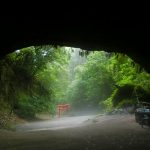 溝の口洞穴は、神秘的なパワースポットの洞穴です。