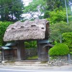 入来麓武家屋敷群でのんびりと昔の街並みを散策してきました。