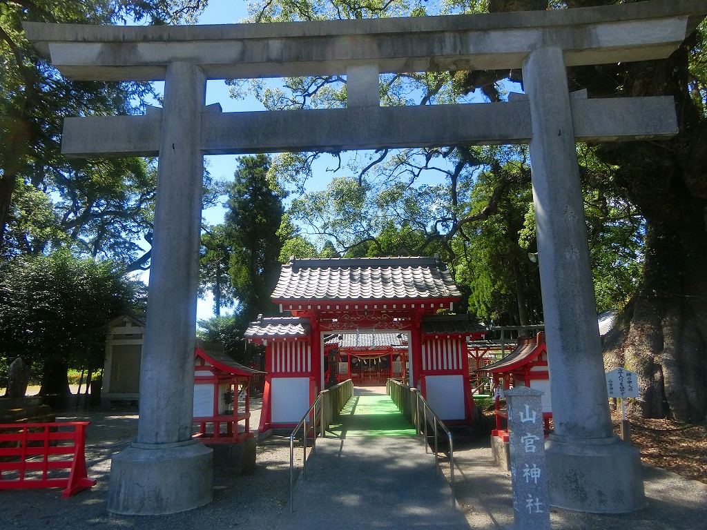 山宮神社