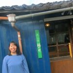 頴娃町石垣で古民家再生のお宿・福のやを見つけました。