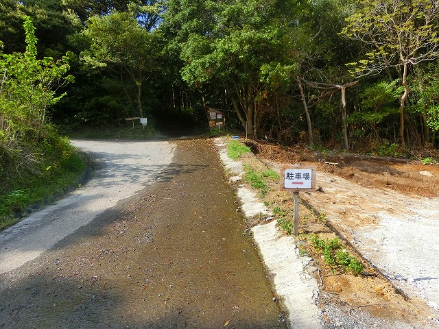 真田幸村のお墓の駐車場があります。