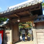 美山窯元祭りの窯元散策でお邪魔した沈壽官窯は鹿児島でも有名な薩摩焼きの窯元です。