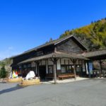 大隅横川駅は鹿児島県内で最古の木造駅舎で、国の登録有形文化財のレトロ駅舎でした。