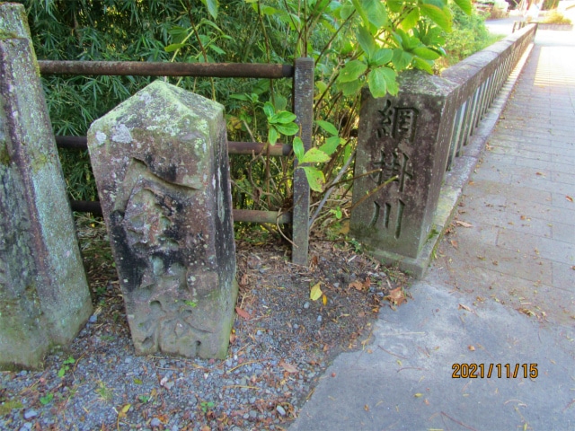 網掛川にかかる金山橋は姶良市の指定文化財です。