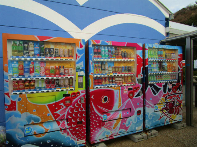 道の駅・阿久根の日本一めでたい自販機です