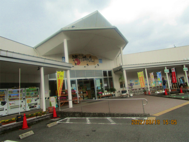 道の駅・山川港活お海道には三つのゾーンがあります